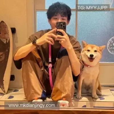 何眉愉