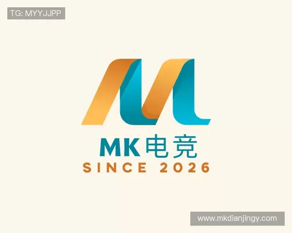 介绍mk电竞